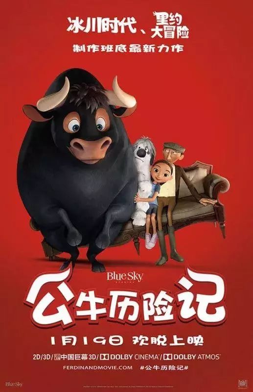 海伦多兰动画片,启蒙英语动画片推荐0-3岁排行榜