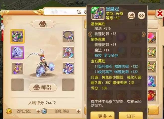 姊﹀够瑗挎父甯府,姊﹀够瑗挎父甯垬甯富鏈変粈涔堝鍔卞悧