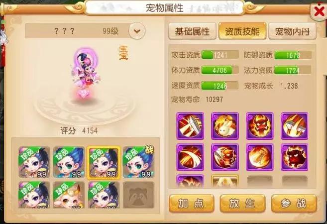 姊﹀够瑗挎父甯府,姊﹀够瑗挎父甯垬甯富鏈変粈涔堝鍔卞悧