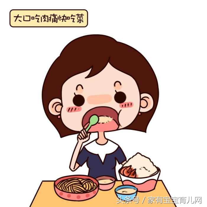 准妈妈预产期到了，医生就是通过这8个分娩征兆来判断生产！