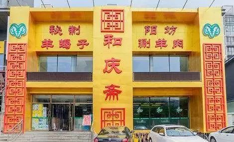 北京不只有高楼大厦还有烟火气,北京理工大学到底有多低调