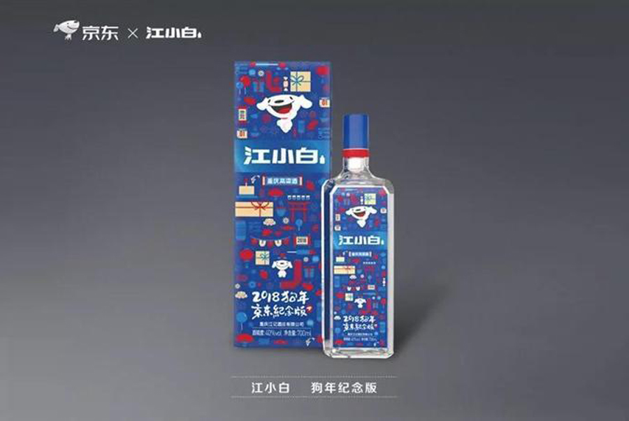 江小白的走心广告文案,江小白走心文案为什么火