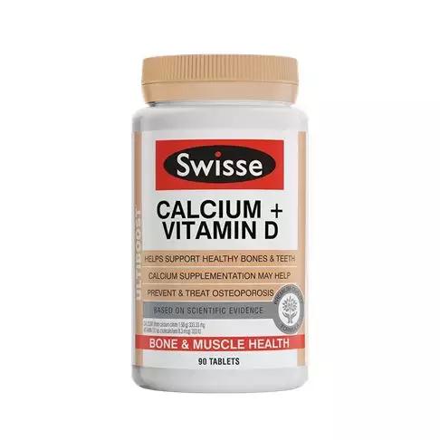 边熬夜边啃保健品的你,买的东西都有用吗?