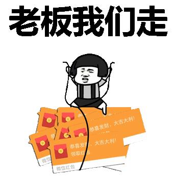 公安悬赏10万元看到此人立即报警,悬赏30万元看到这3个人马上报警
