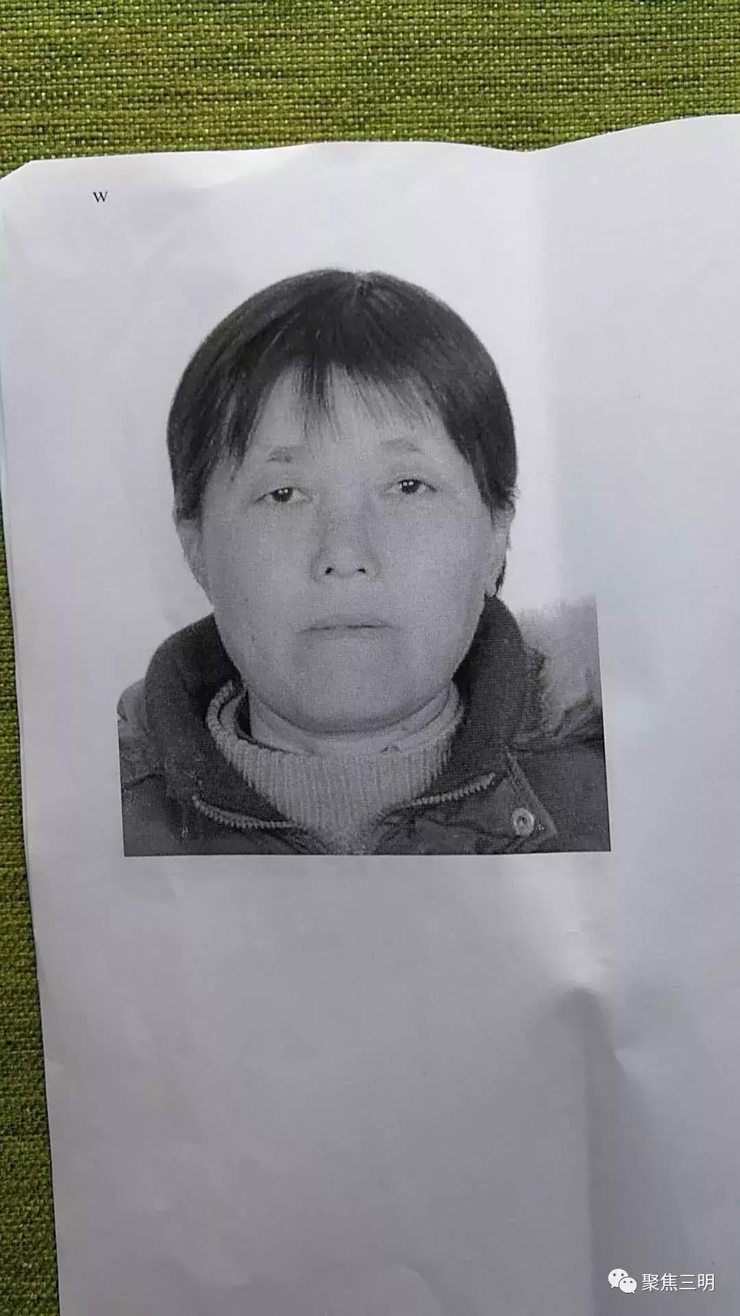 公安悬赏10万元看到此人立即报警,悬赏30万元看到这3个人马上报警