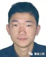 公安悬赏10万元看到此人立即报警,悬赏30万元看到这3个人马上报警