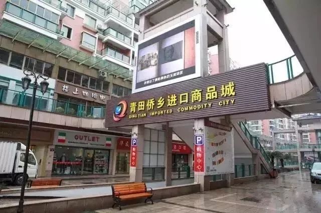 心动！浙江省内有座“欧洲小城”，一天即可来回！