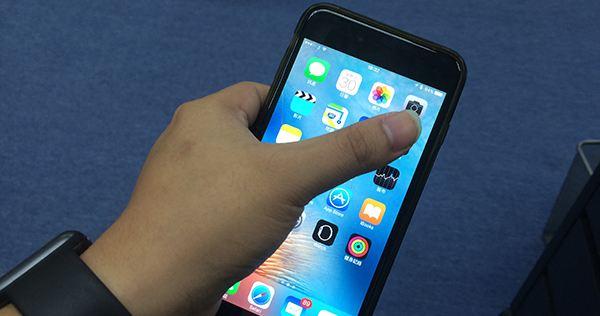 成都苹果售后流程,苹果成都售后中心黑屏