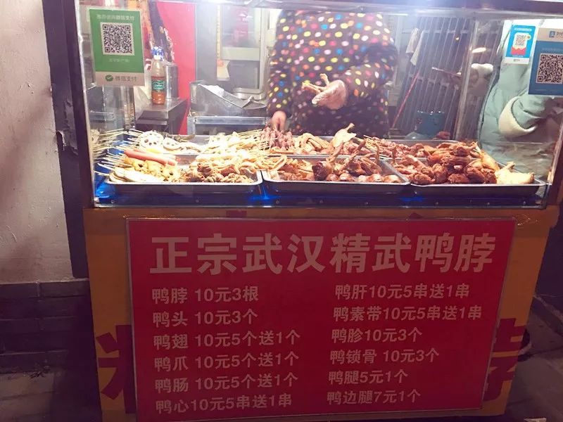 马群站到了,宁漂请下车!