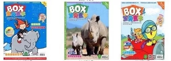 好强大!今年给孩子订杂志,一定看看这份攻略大全!