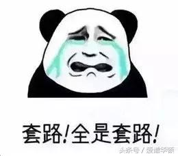 工程项目经理对领导的影响,招工程项目经理