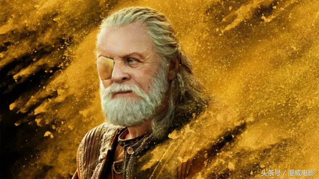 2017年不仅失去了罗根勇度和教授,还有黑寡妇、寇森、美梦……