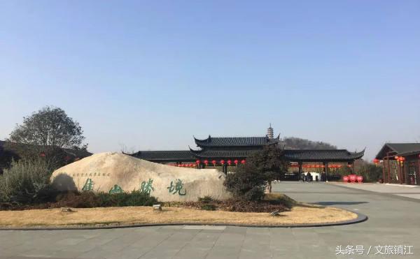 2018城市商业魅力排行榜镇江,中国十大活力城市镇江