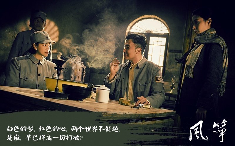 郑耀先风筝讲话视频,风筝郑耀先最后看升国旗评论