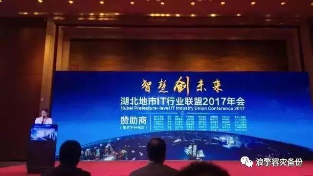 数据安全与容灾,数据安全容灾