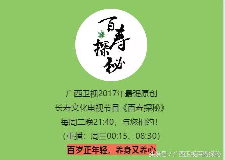 戴帽子导致的秃头会恢复吗,戴帽子秃头几率大