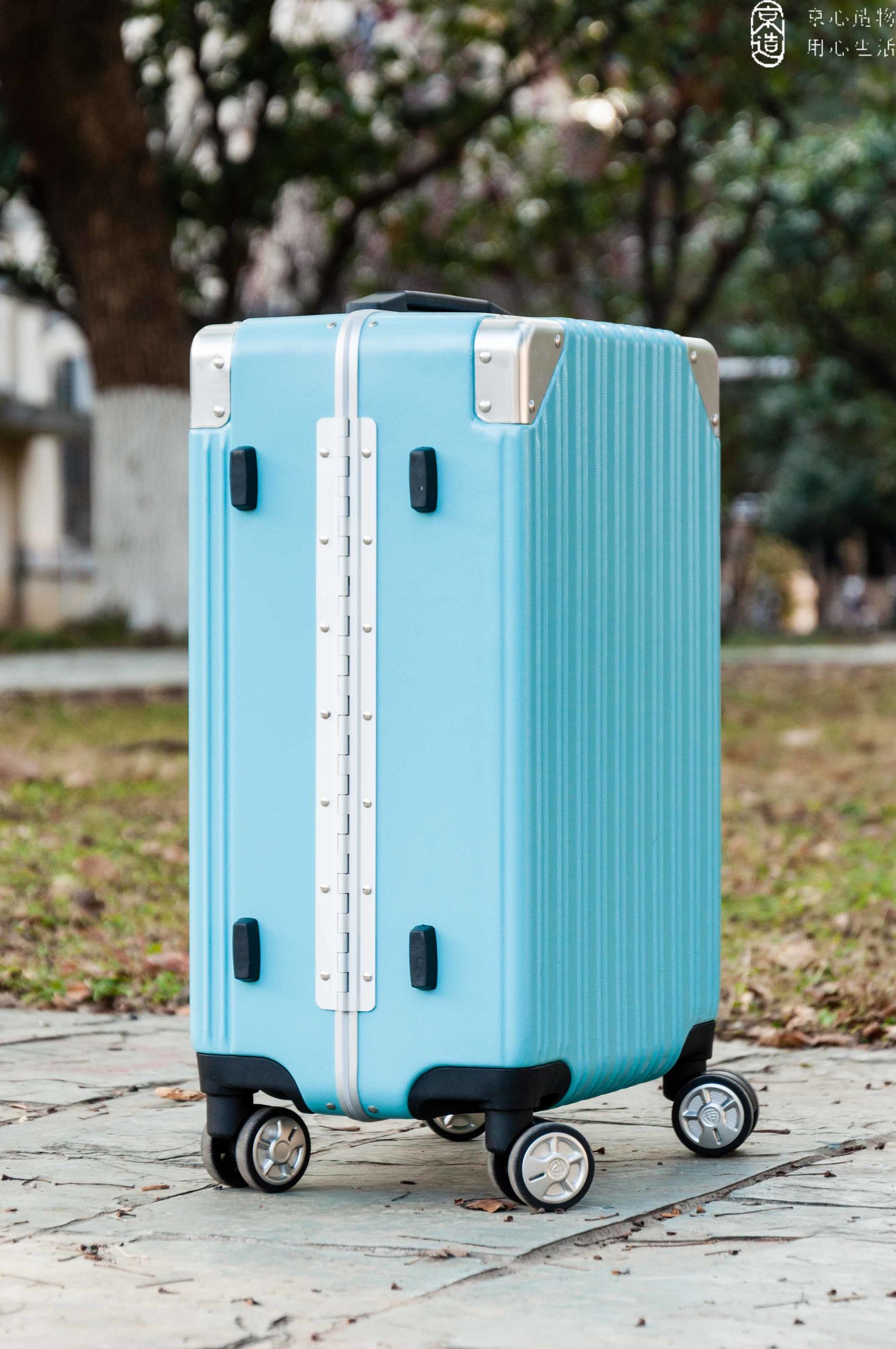 京造旅行箱测评,京造旅行箱好吗