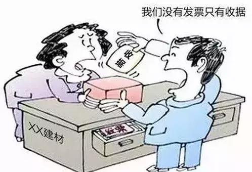 南宁某超市频现“标价与售价不符”，记者蹲守1小时就有多人投诉