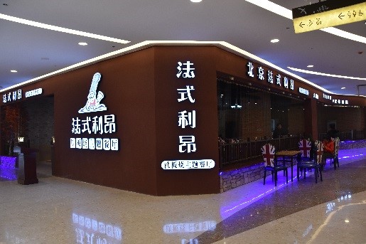 传说中新品牌超多的爱琴海购物公园到底有什么不一样