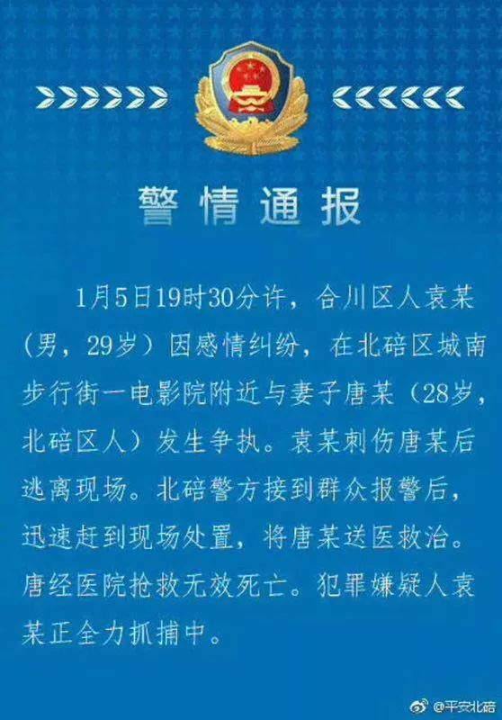 前任3当年有多火,前任3最扎心的片段