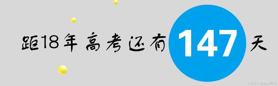 医科学生就业前景如何,中国医科大学毕业后收入排名