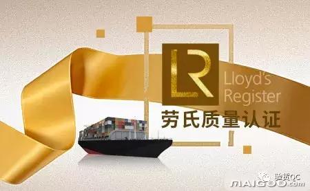 第三方检测认证机构排名前十,全球第三方认证机构排名