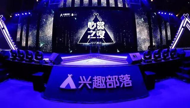 qq鍏磋叮閮ㄨ惤蹇冭祻涔嬪,2018蹇冭祻涔嬪鍏磋叮閮ㄨ惤鑾峰