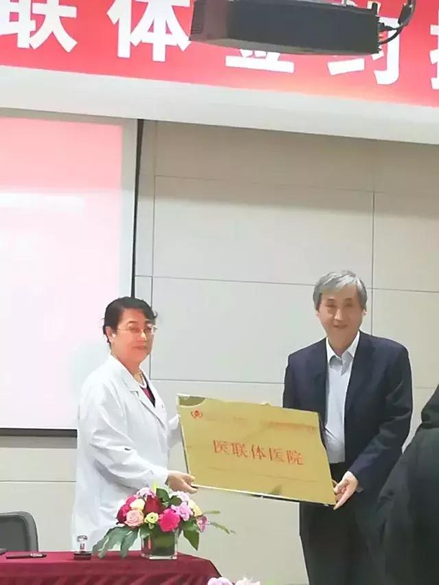 黑龙江省哈尔滨市玛丽亚妇产医院,黑龙江省玛丽亚妇产医院