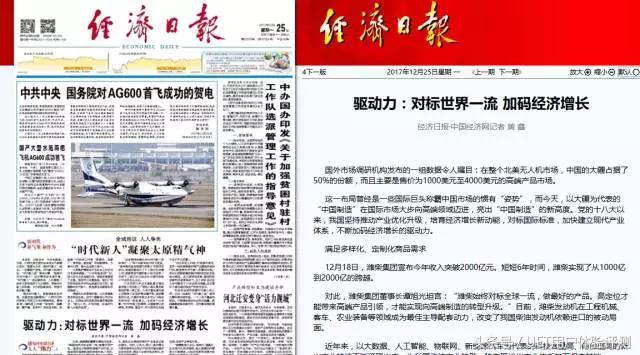 九阳哪款免洗豆浆机性价比高,九阳豆浆机哪款性价比高好用实惠