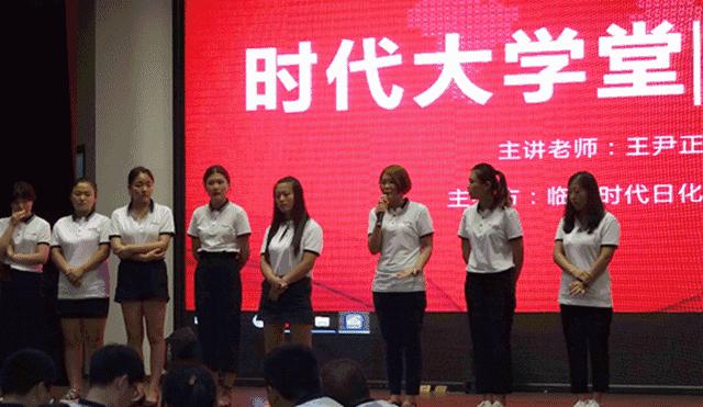 一群人一条心共同为一件事而奋斗,一群人一条心一件事励志文案