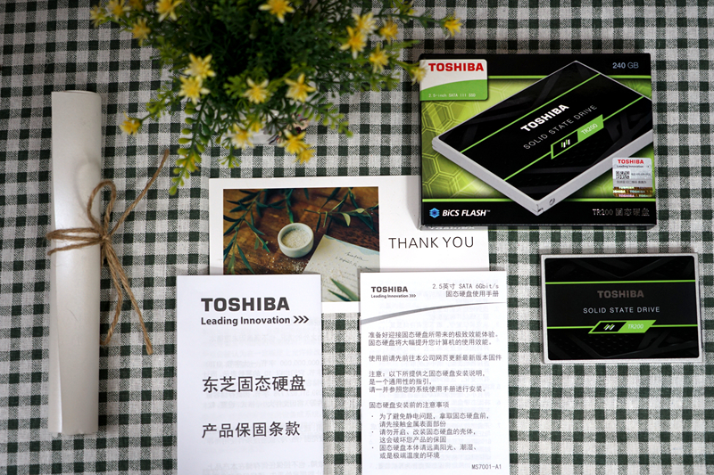 涓滆姖tr200鏂版,涓滆姖tr200浣撻獙