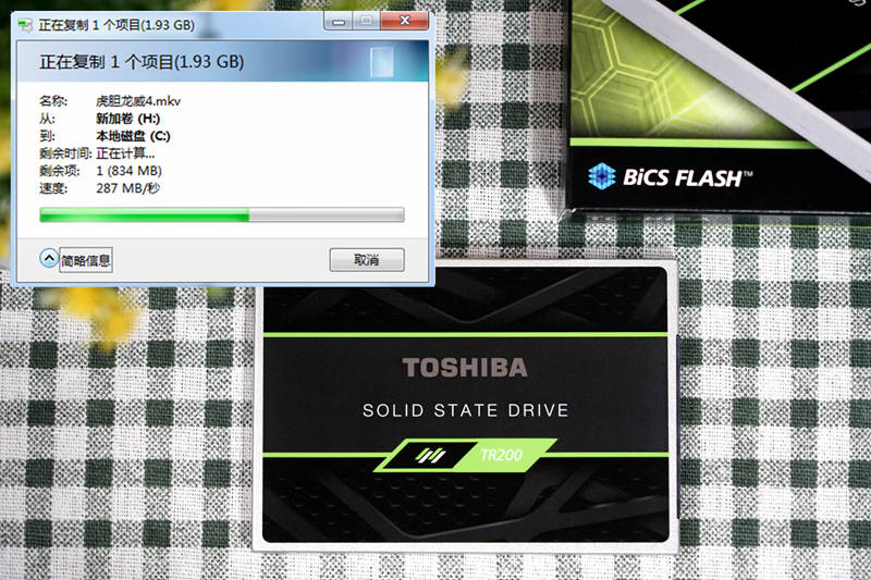 涓滆姖tr200鏂版,涓滆姖tr200浣撻獙