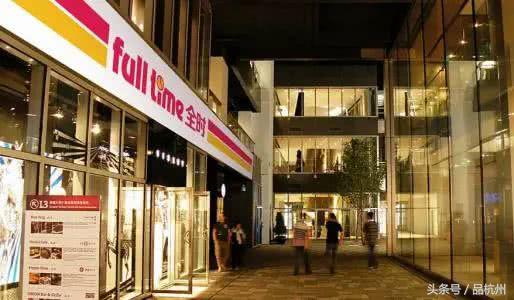 爷竟被这便利店的奥尔良鸡腿饭和大排面种草，药妆种类堪比海淘！