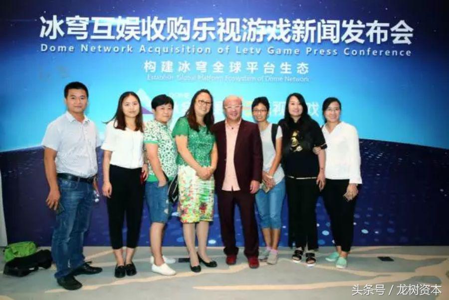 钱宝网的庞氏*局骗**，你永远叫不醒一个装睡的人