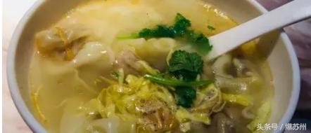 苏州非常好吃的馄饨,苏州人的小馄饨情结全在这10碗里