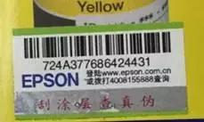 办公耗材是什么,办公耗材用品有重复吗