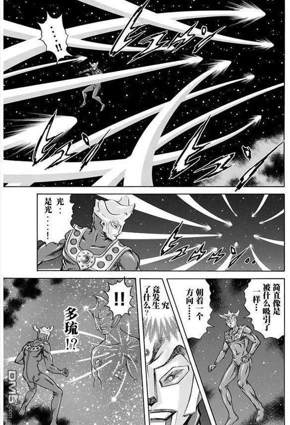 奥特曼系列ol佐菲奥特曼怎么获得,奥特曼格斗进化0解锁佐菲奥特曼