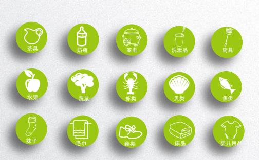 别让石油化合物洗涤剂破坏环境了！氧仙子开启绿色清洁新时代