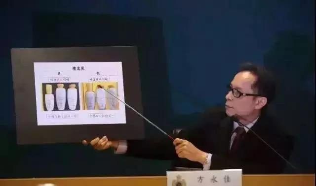 暗访香港化妆品假货供应市场,香港化妆品假货最新新闻
