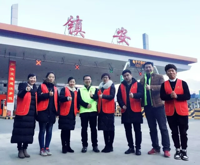 境商房地产,境商地产