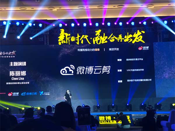 寰崥vsfacebook,寰崥鐗垫墜瑙嗛