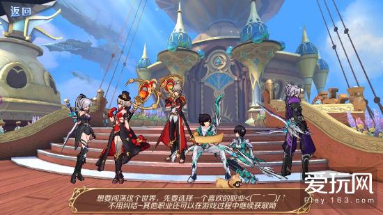 幻想神域圣剑原神选择,幻想神域怎么改变源神