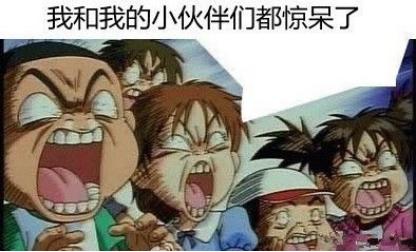 全球购假货合集，警察叔叔终于出手，那些剁手*党**们都沸腾了