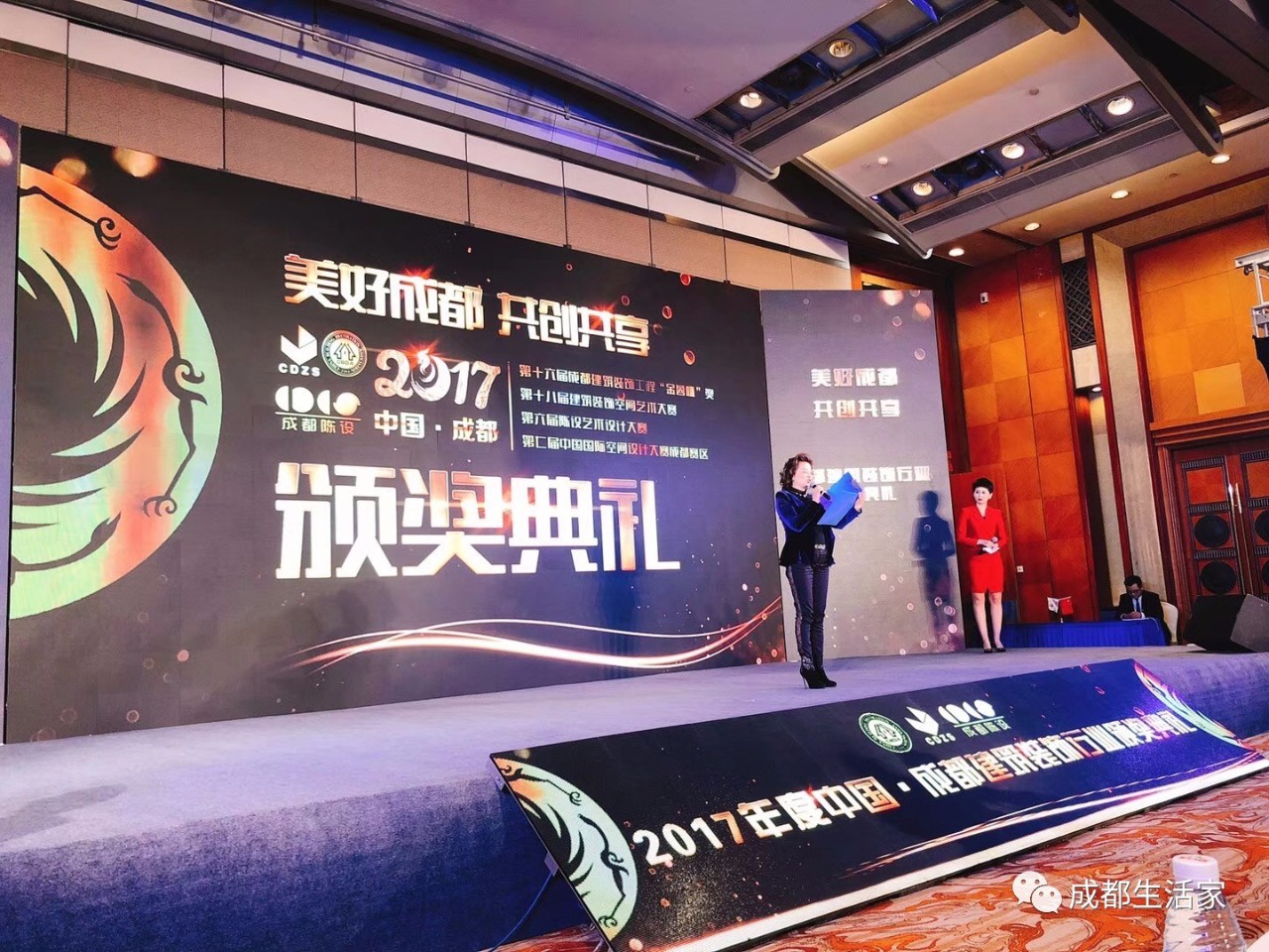 瀹惰璁捐澶у鑾峰浣滃搧,鍐嶄紶鎹锋姤