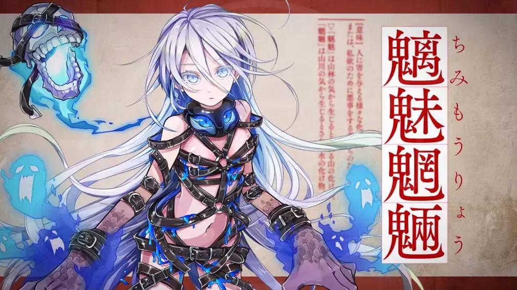 拟人游戏魅力何在？——DMM拟人游戏制作者访谈