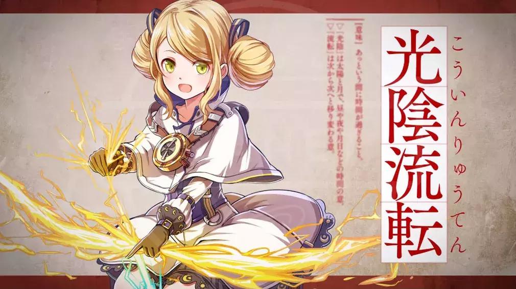 拟人游戏魅力何在？——DMM拟人游戏制作者访谈