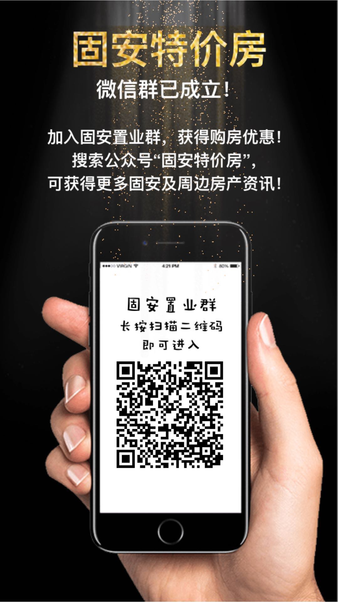 介绍一下中国城市新分级名单,2018中国城市完整分级名单