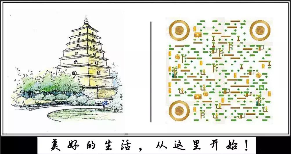 史上最全的西安各医院生娃费用大盘点，准妈妈们请收藏