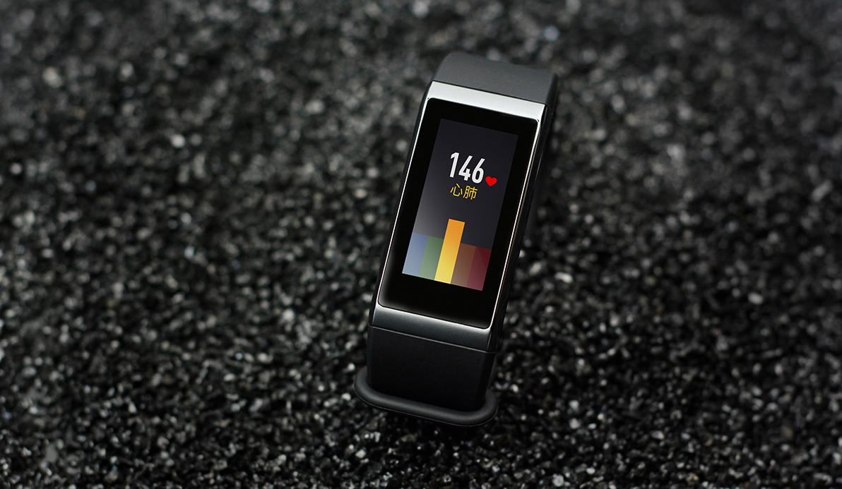 小米amazfitcor手环怎么连接手机,小米商城amaz手环