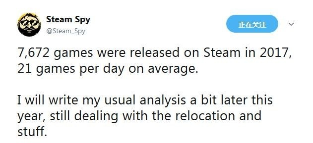 「淘游｜每日看点」百万玩家预约吃鸡国服电竞选手直播骂人被罚